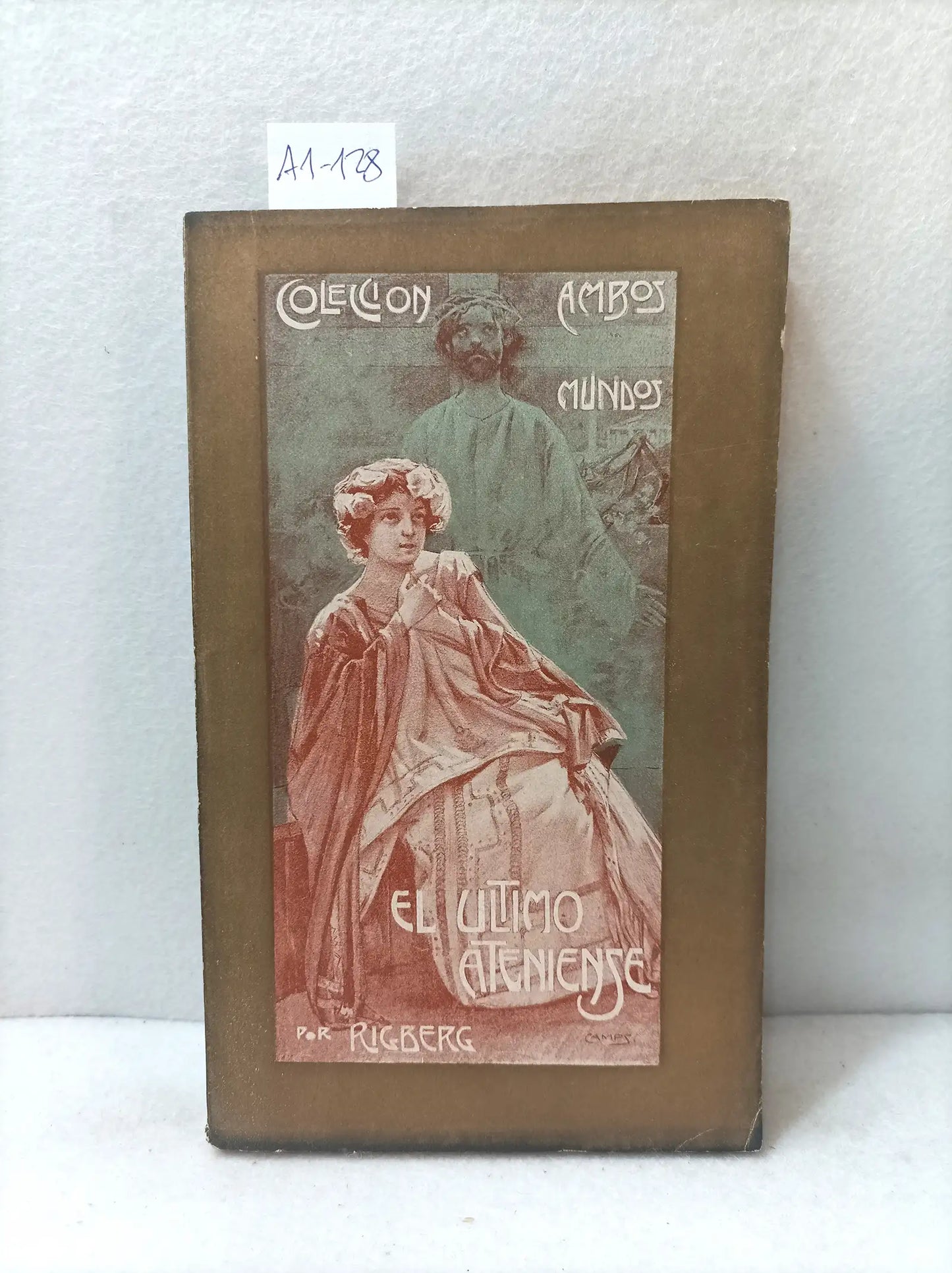 El último ateniense (novela del tiempo de juliano el apóstata).