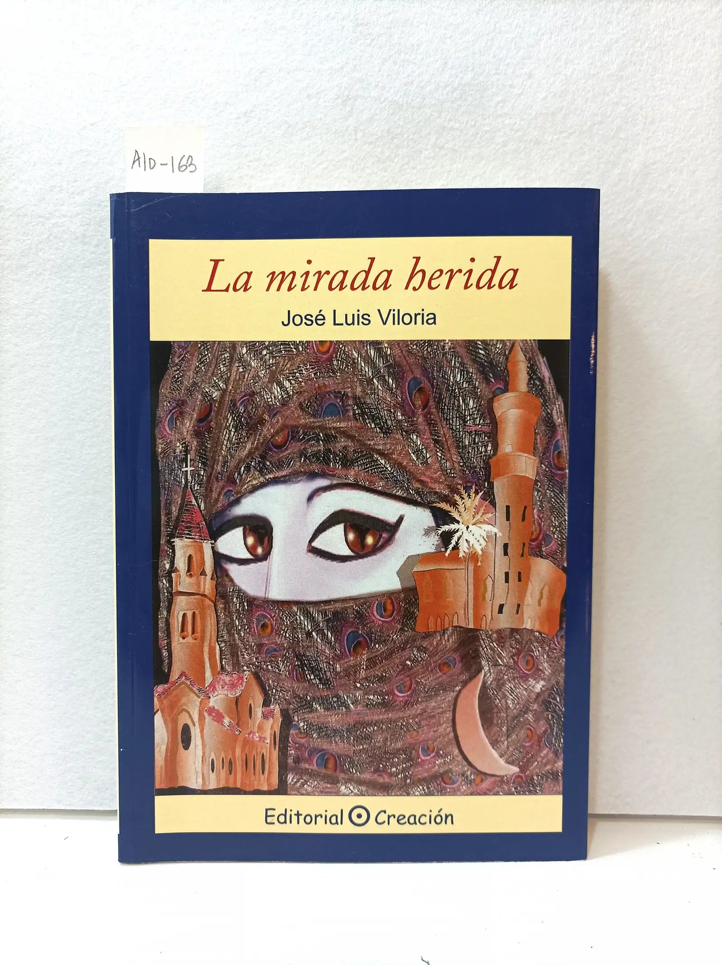 La mirada herida.