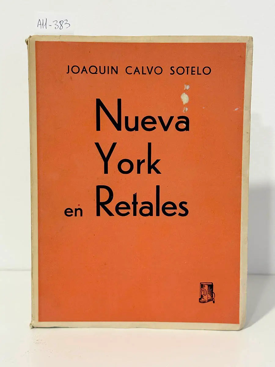 Nueva York en retales.