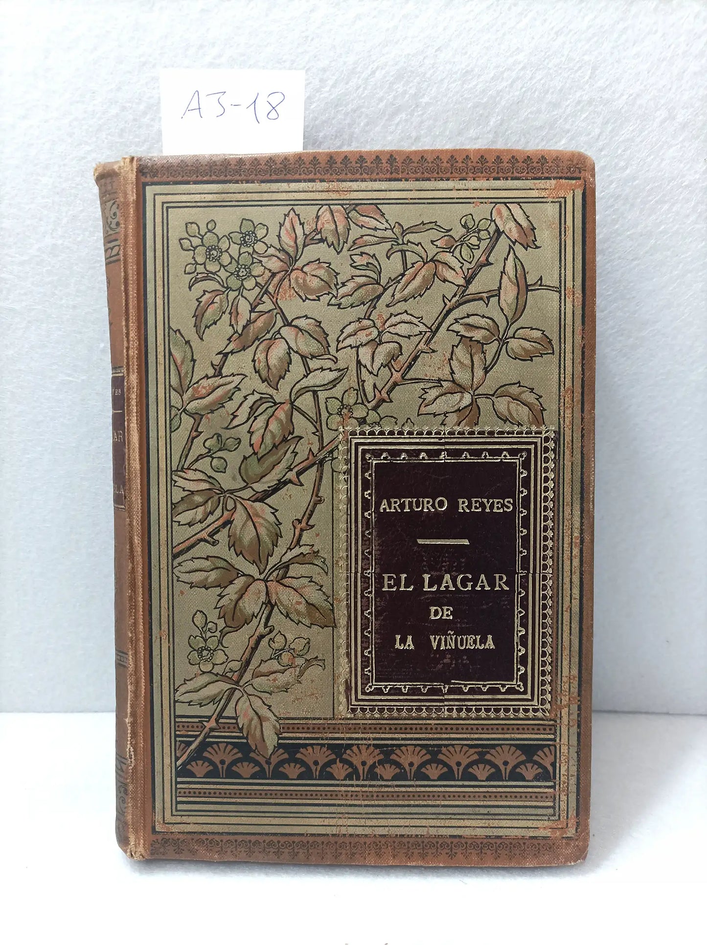 El lagar de la viñuela (novela andaluza).