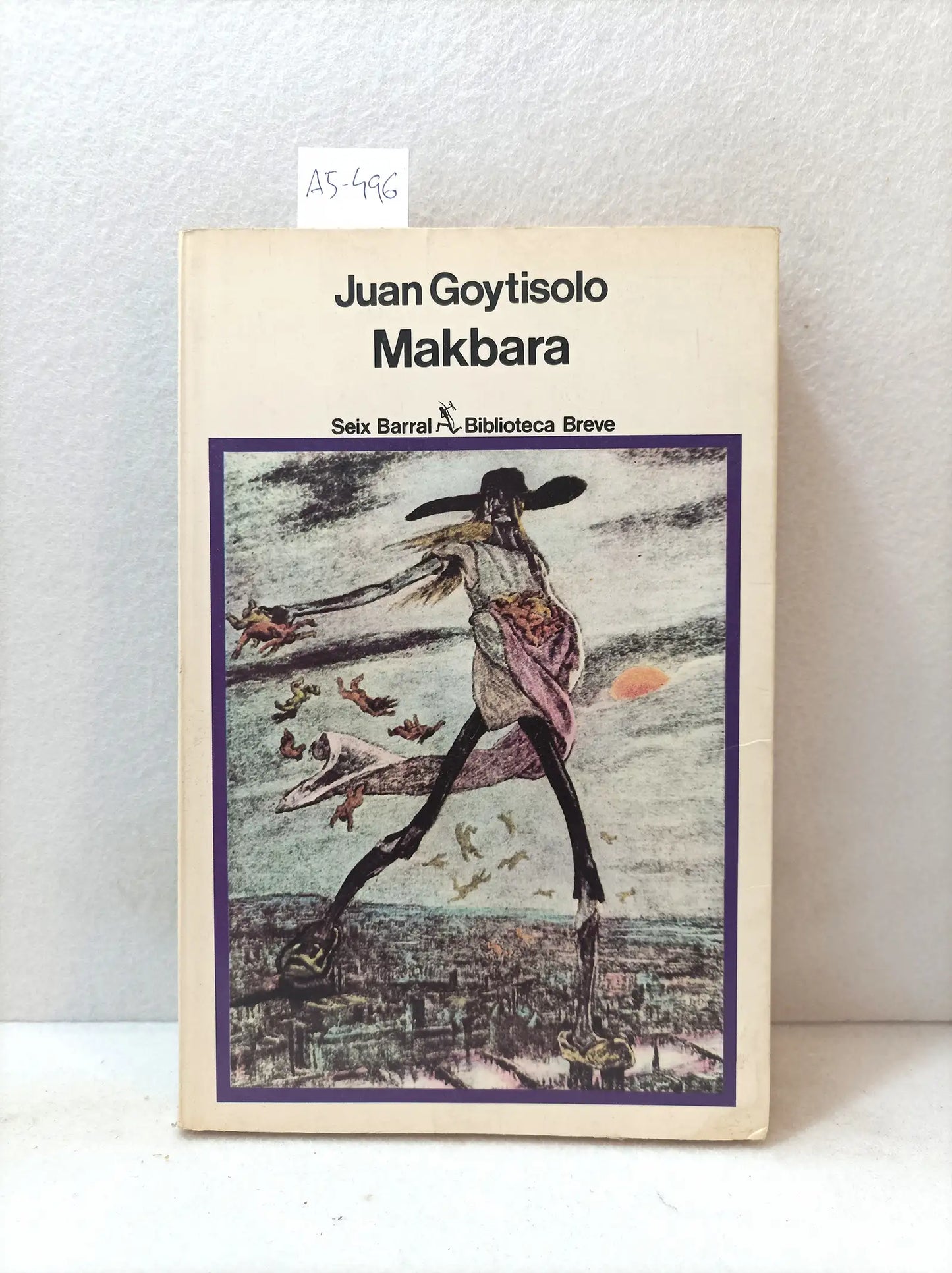 Makbara.