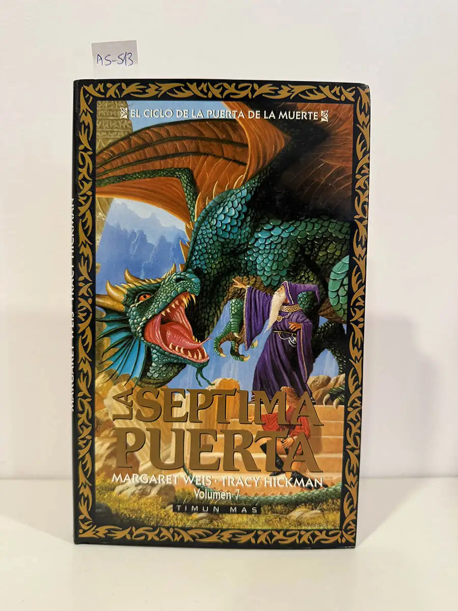 La séptima puerta. (volumen 7).