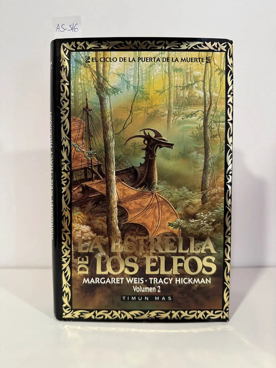 La estrella de los delfos. (Volumen 2).