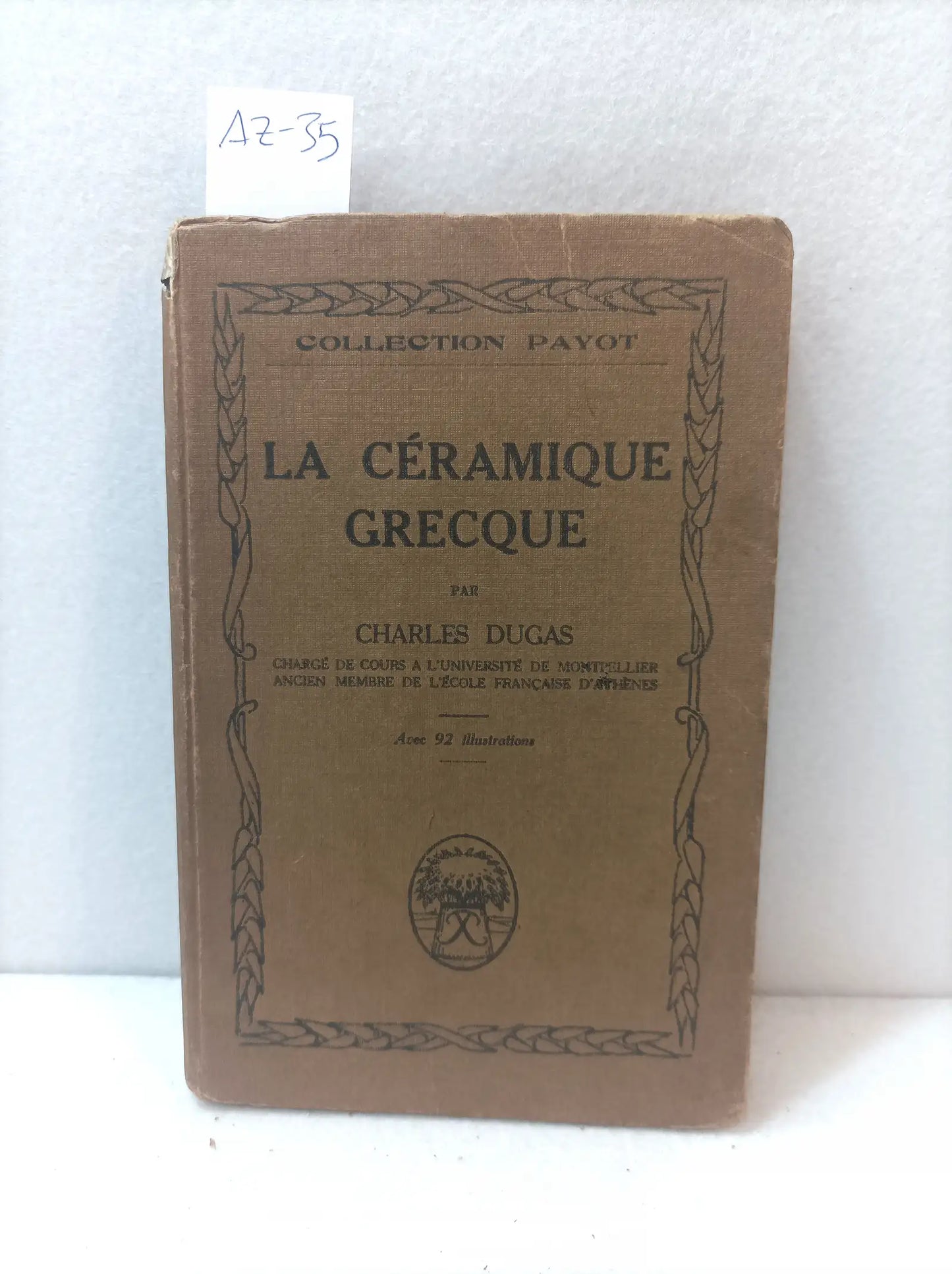 La céramique grecque.
