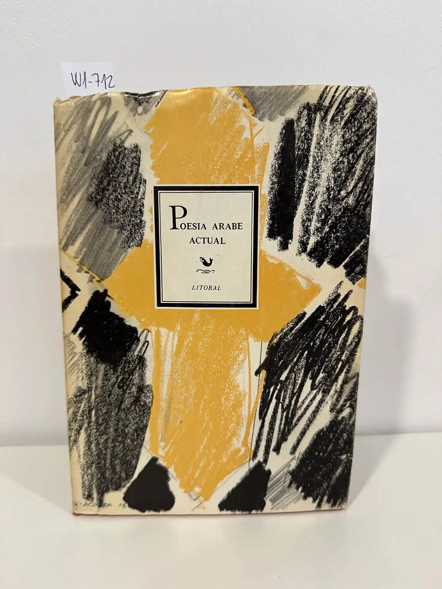 Poesía árabe actual.