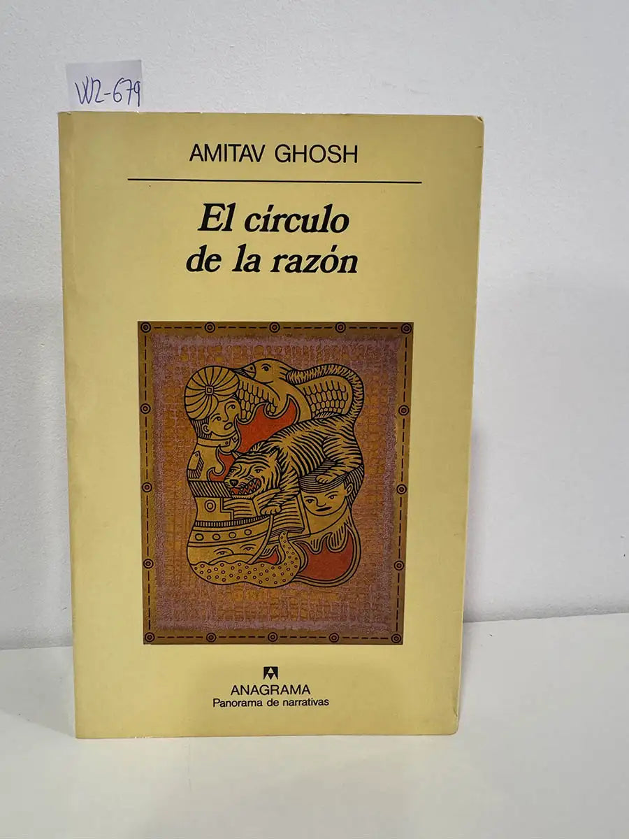 El círculo de la razón.