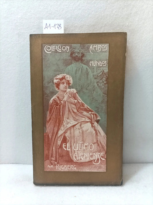 El último ateniense (novela del tiempo de juliano el apóstata).