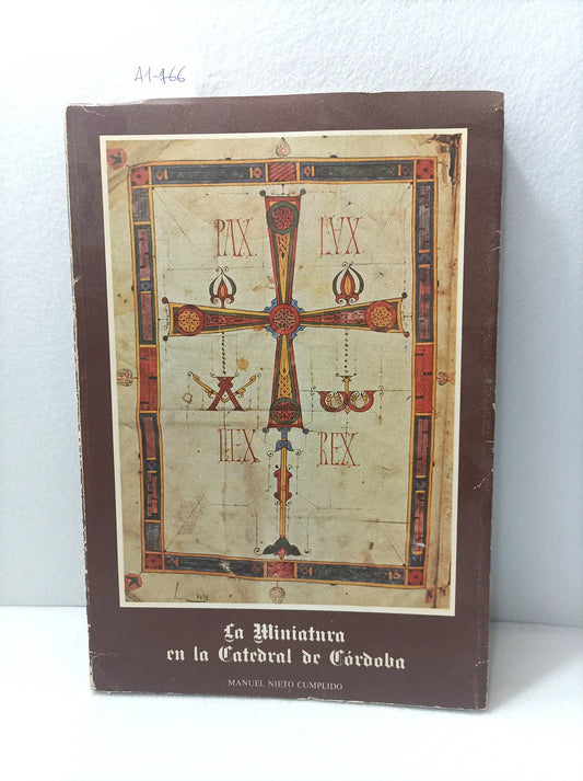La miniatura en la catedral de Córdoba.