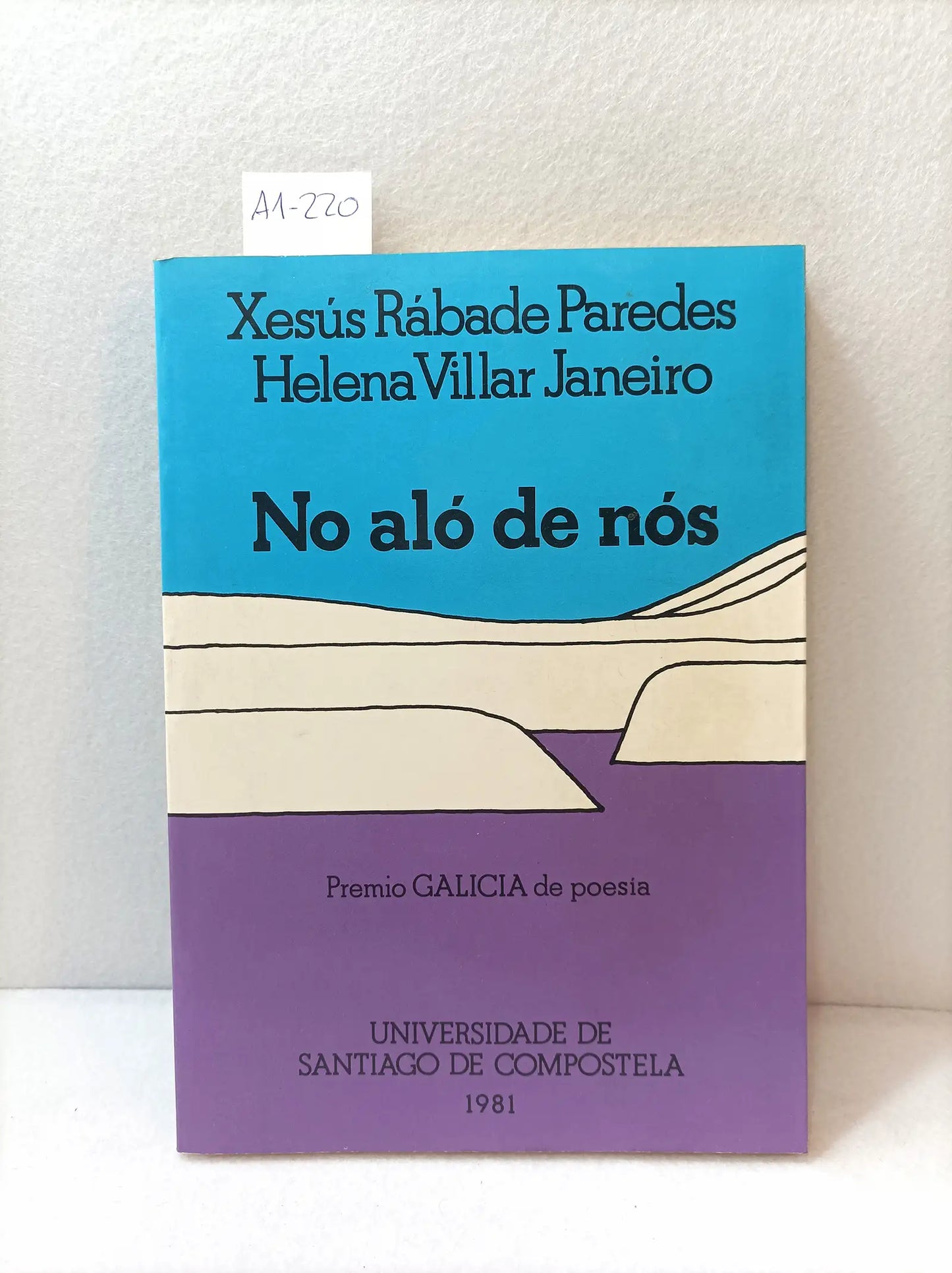 No aló de nós.