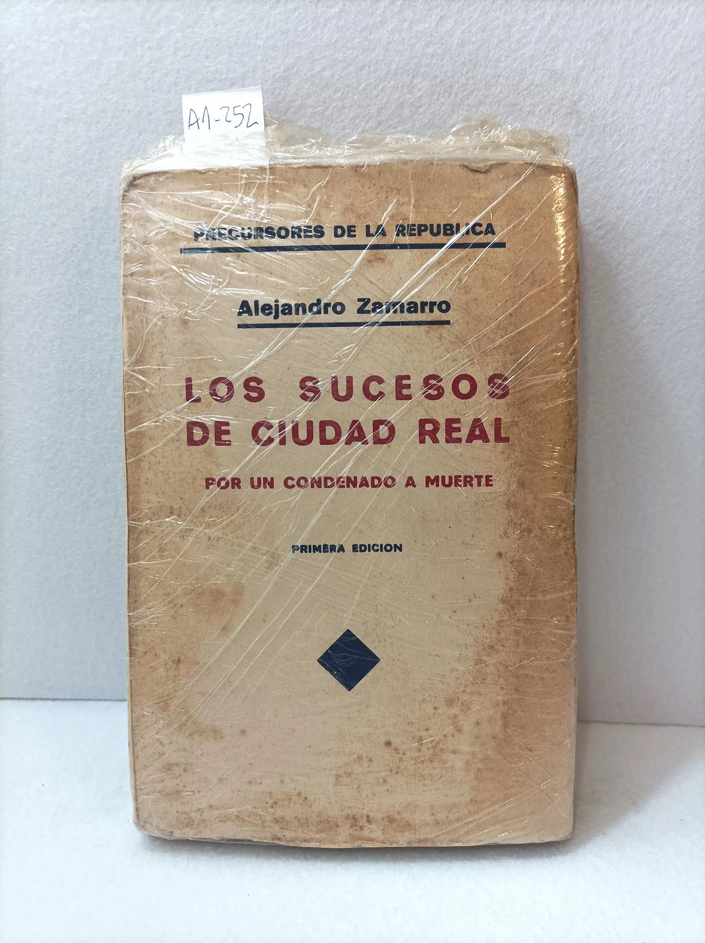 Los sucesos de Ciudad Real por un condenado a muerte.