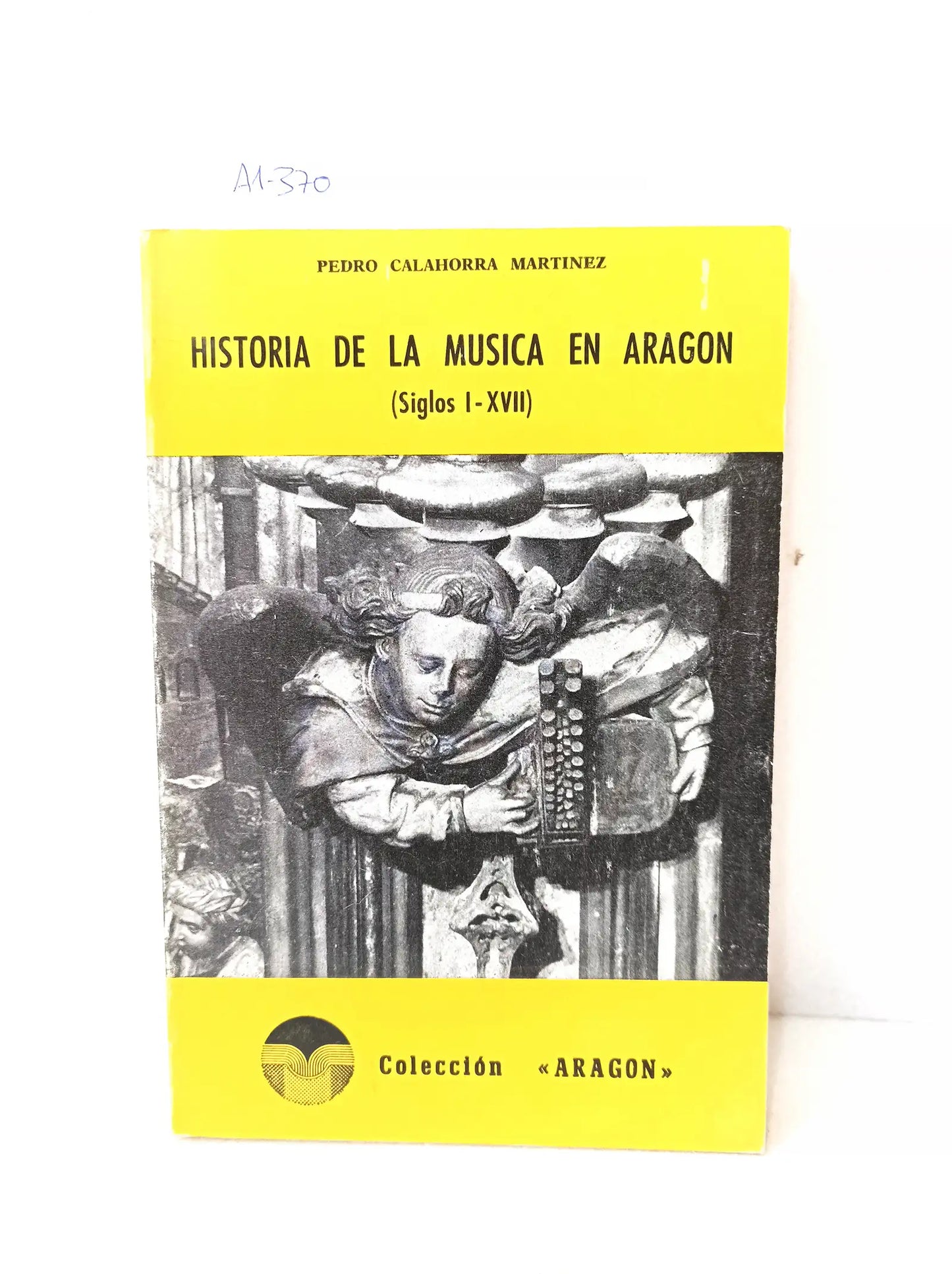 Historia de la música en Aragón (Siglos I - XVII).