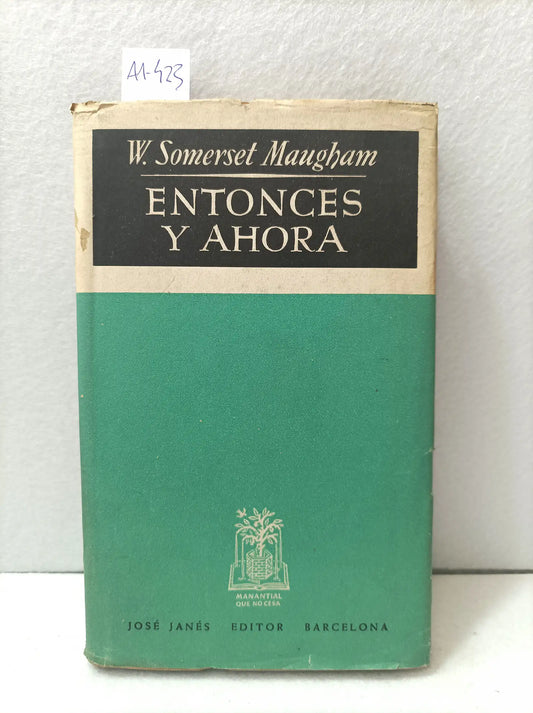 Entonces y ahora.