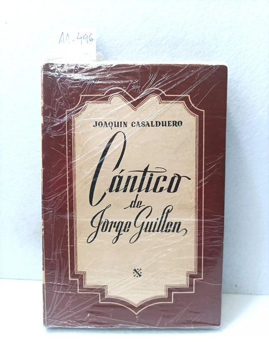 Cántico de Jorge Guillén.
