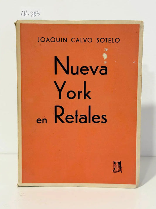Nueva York en retales.