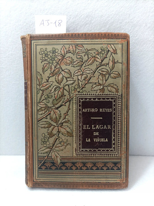 El lagar de la viñuela (novela andaluza).