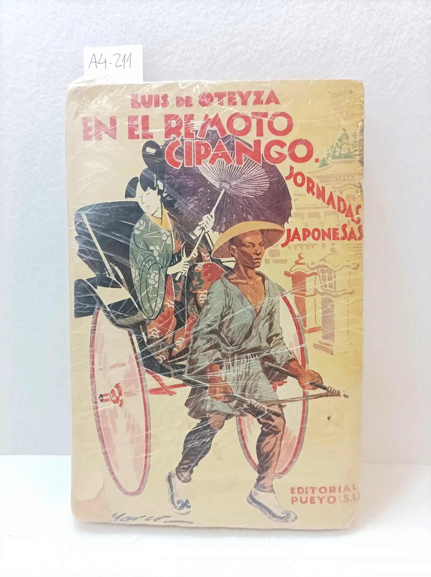 En el remoto cipango (jornadas japonesas).