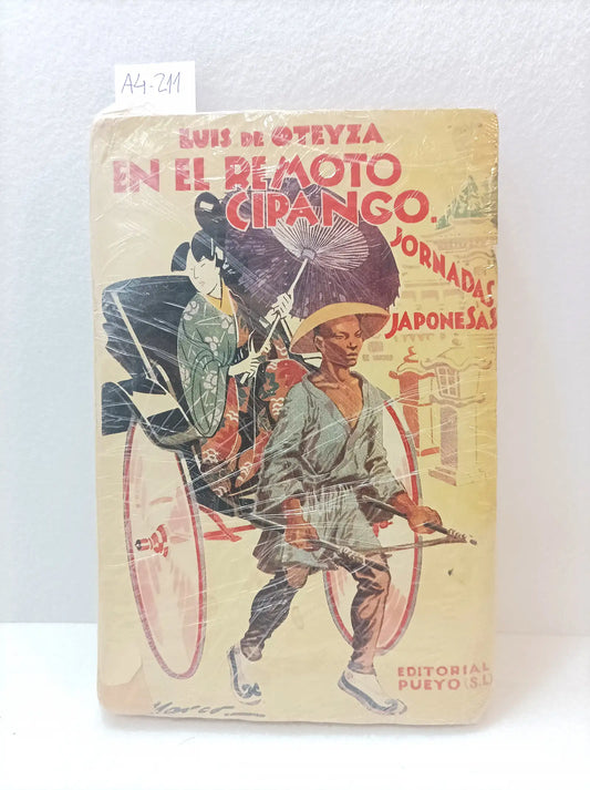 En el remoto cipango (jornadas japonesas).