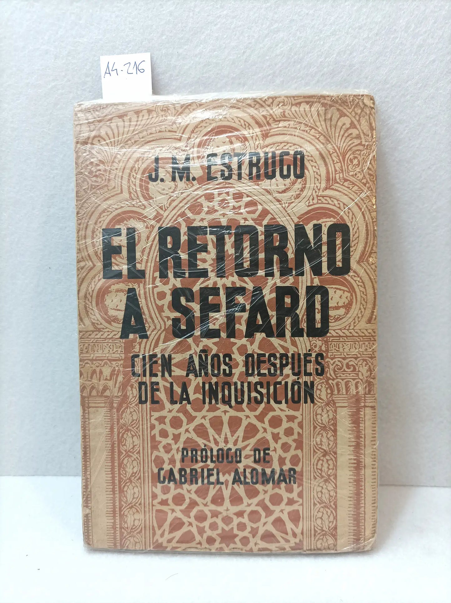 El retorno a Sefard (un siglo después de la inquisición).