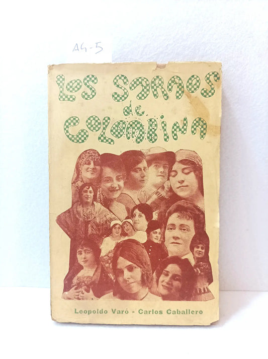 Los saraos de colombina.