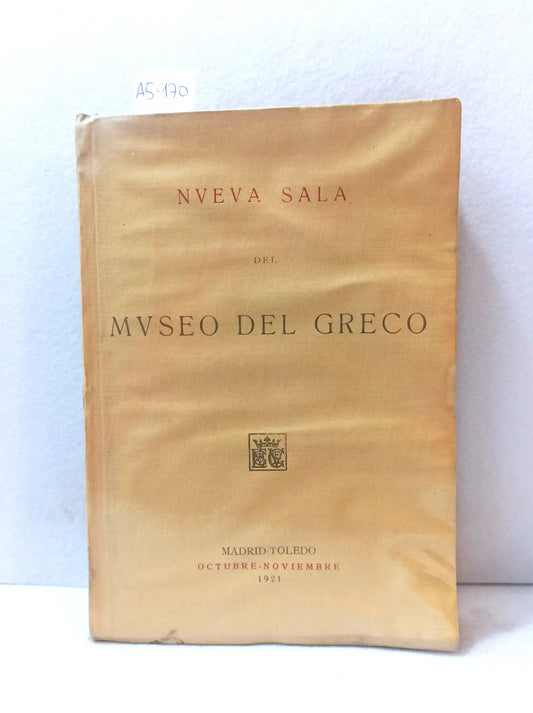 Nueva sala del museo del greco.