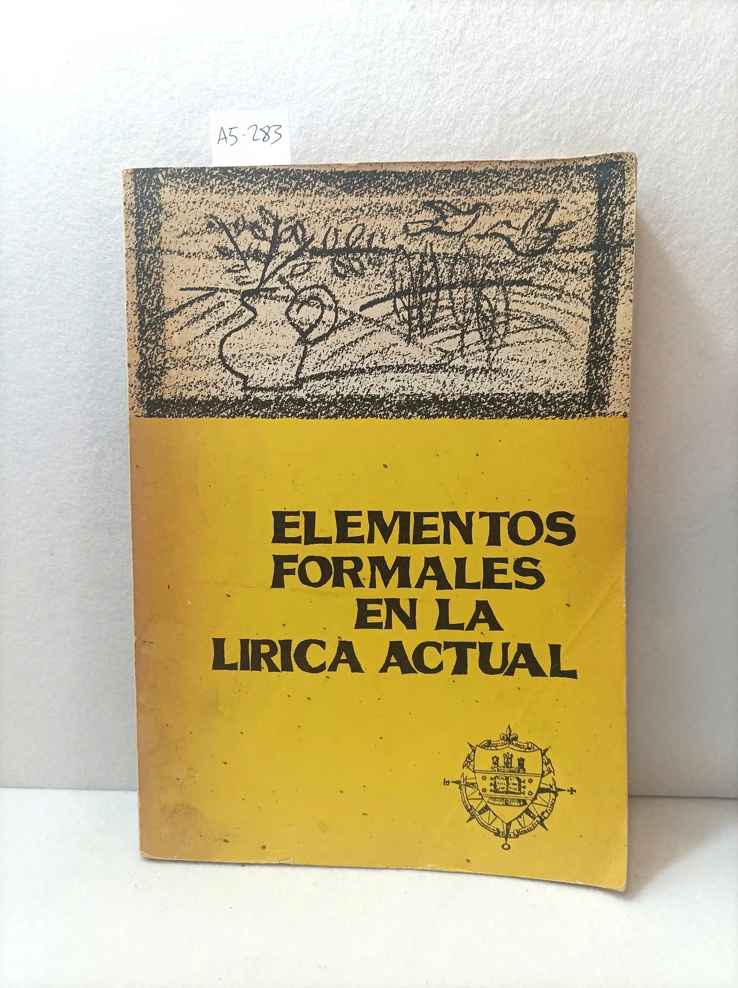 Elementos formales en la lírica actual.