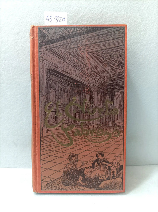 El hurto sabroso (novela árabe).