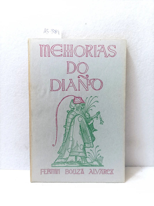 Memorias do diaño.