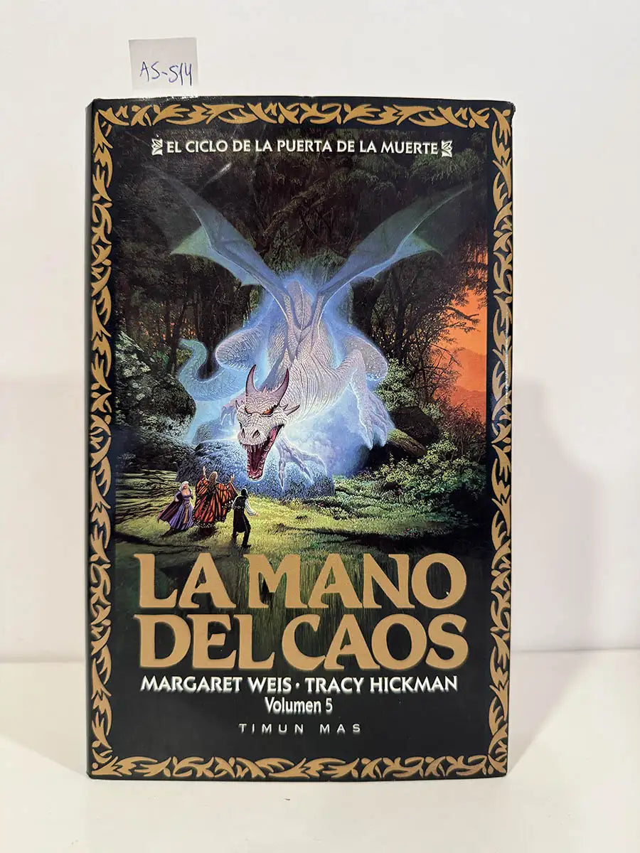 La mano del caos. (Volumen 5).