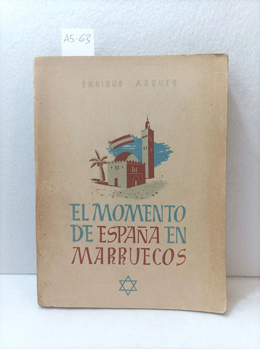 El momento de España en Marruecos.