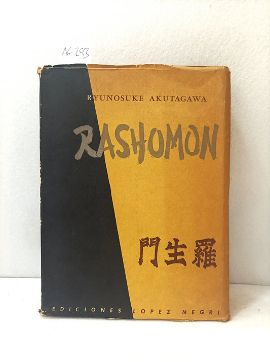 Rashomon.