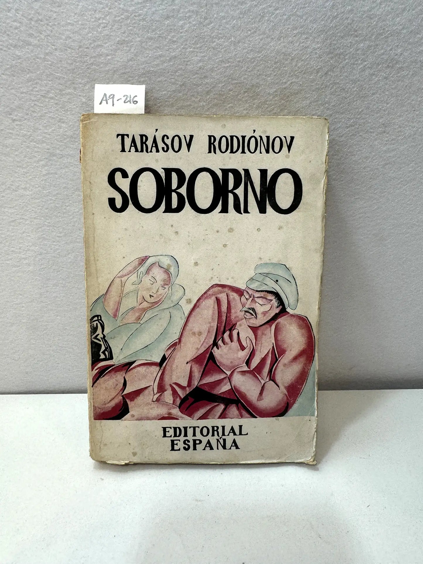 Soborno.