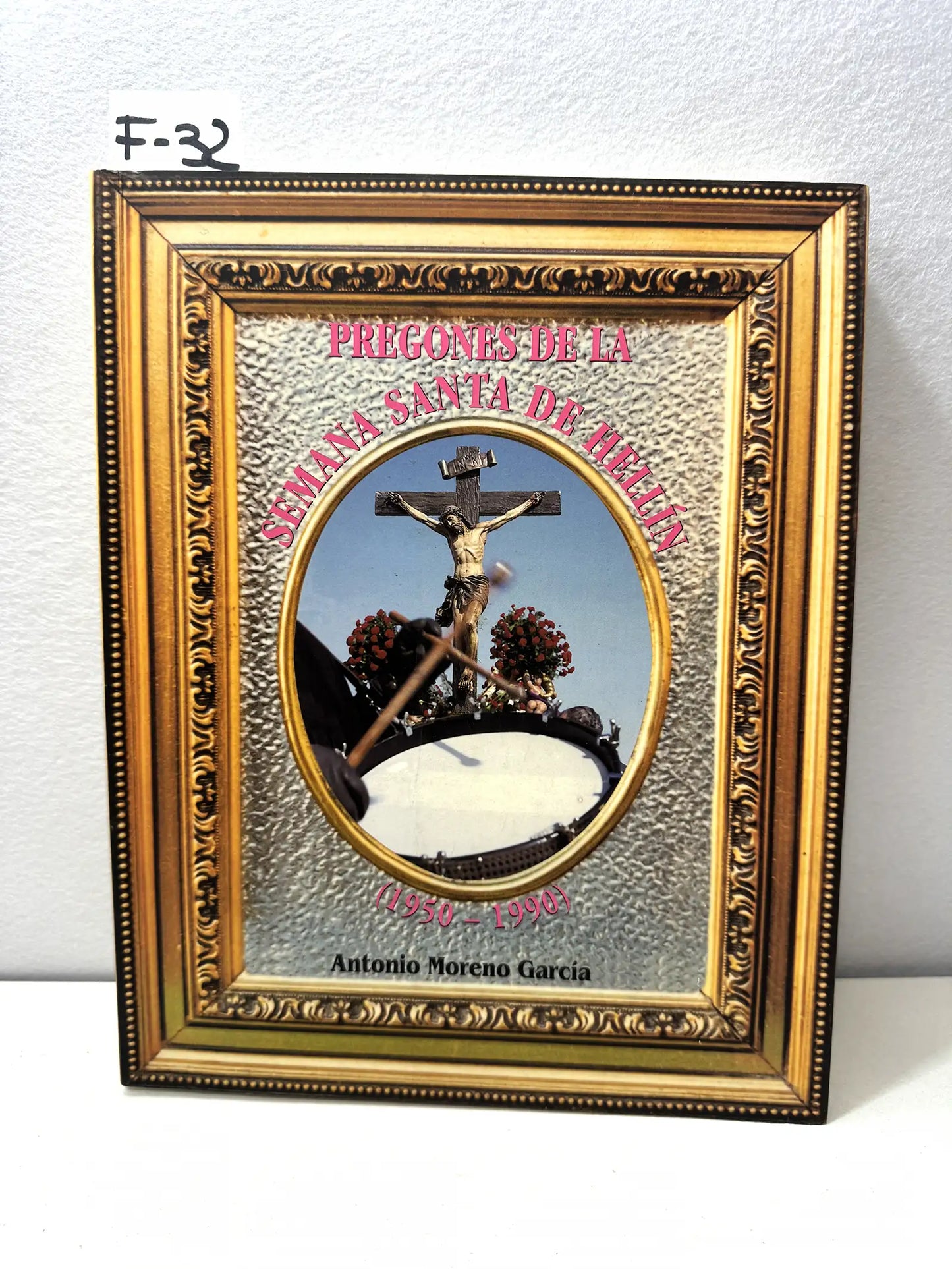 Pregones de la Semana Santa de Hellín (1950-1990).