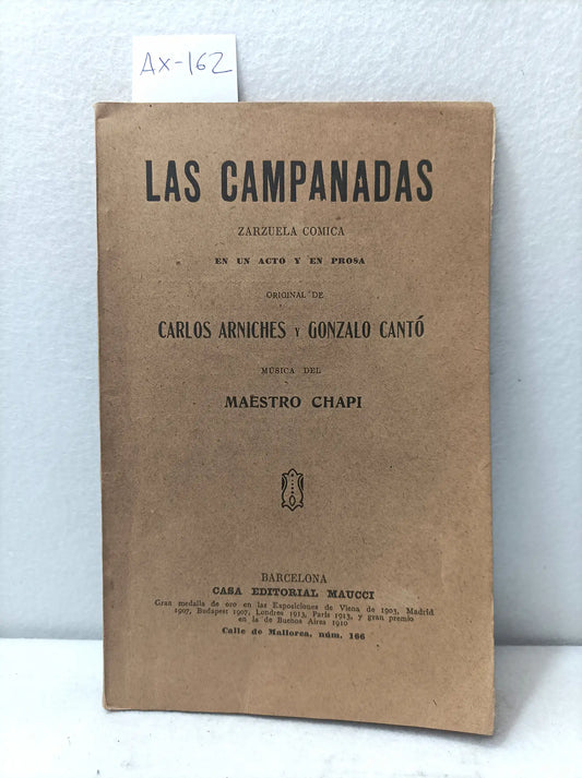 Las campanadas.
