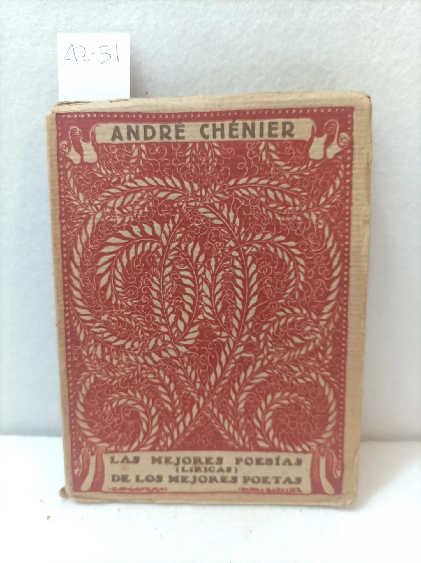 Las mejores poesías líricas de los mejores poetas.