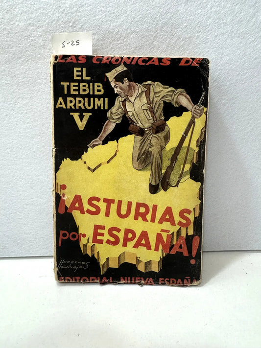 ¡Asturias por España!