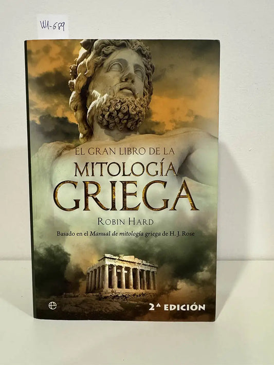 El gran libro de la mitología griega.