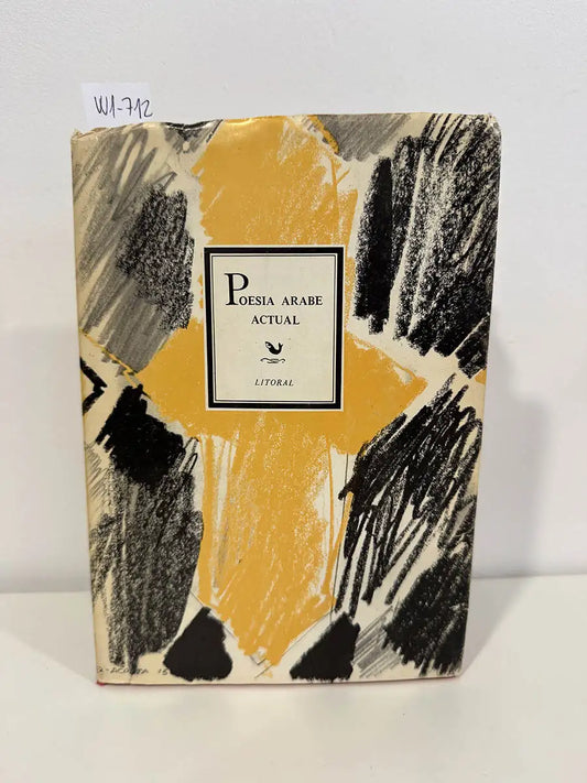 Poesía árabe actual.