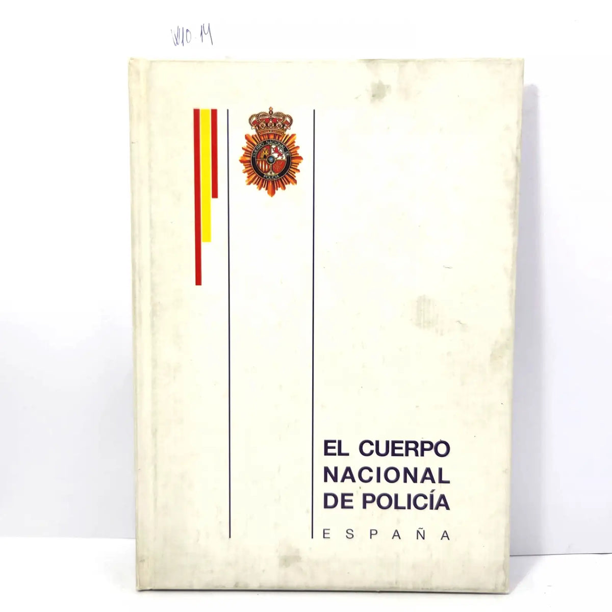 El cuerpo nacional de policía. España. — Azar Libros