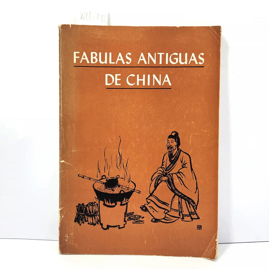 Fabulas antiguas de China. — Azar Libros