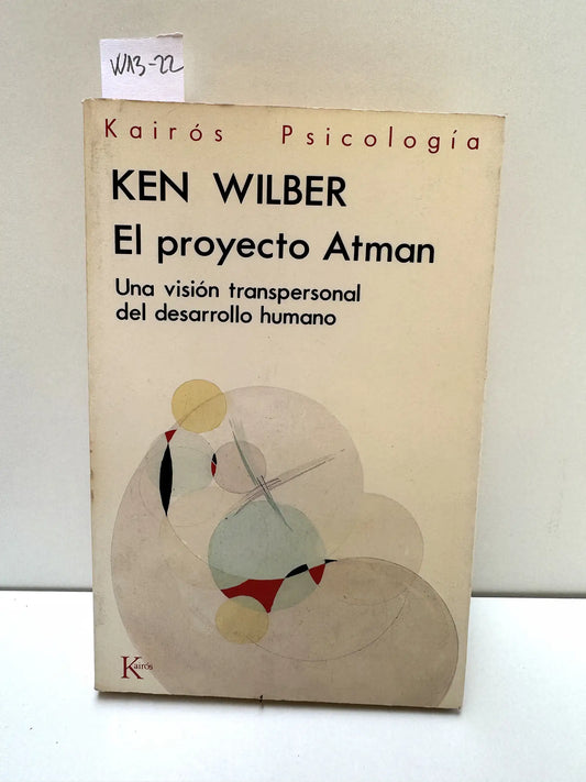 El proyecto Atman.