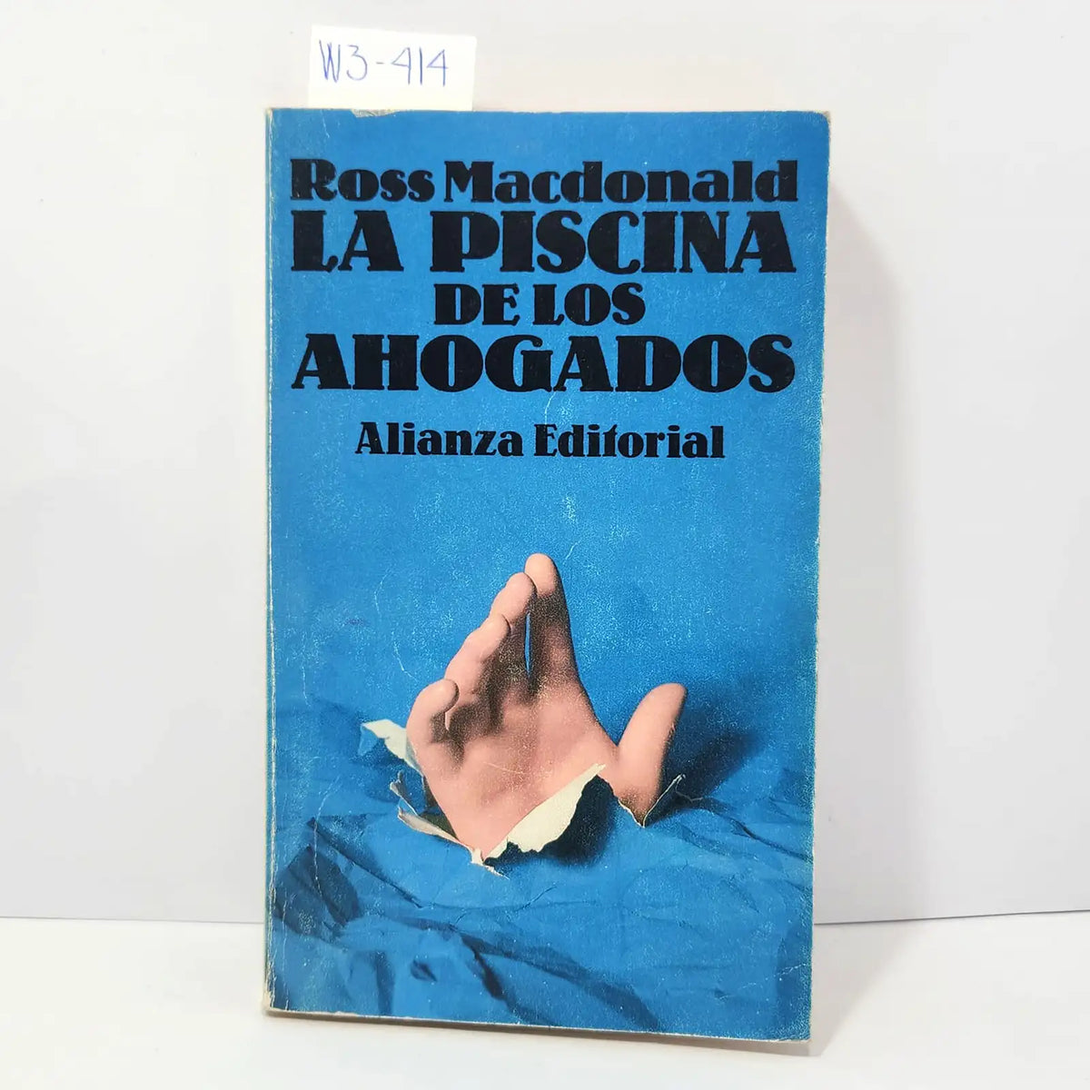 La piscina de los ahogados. — MACDONALD, Ross.