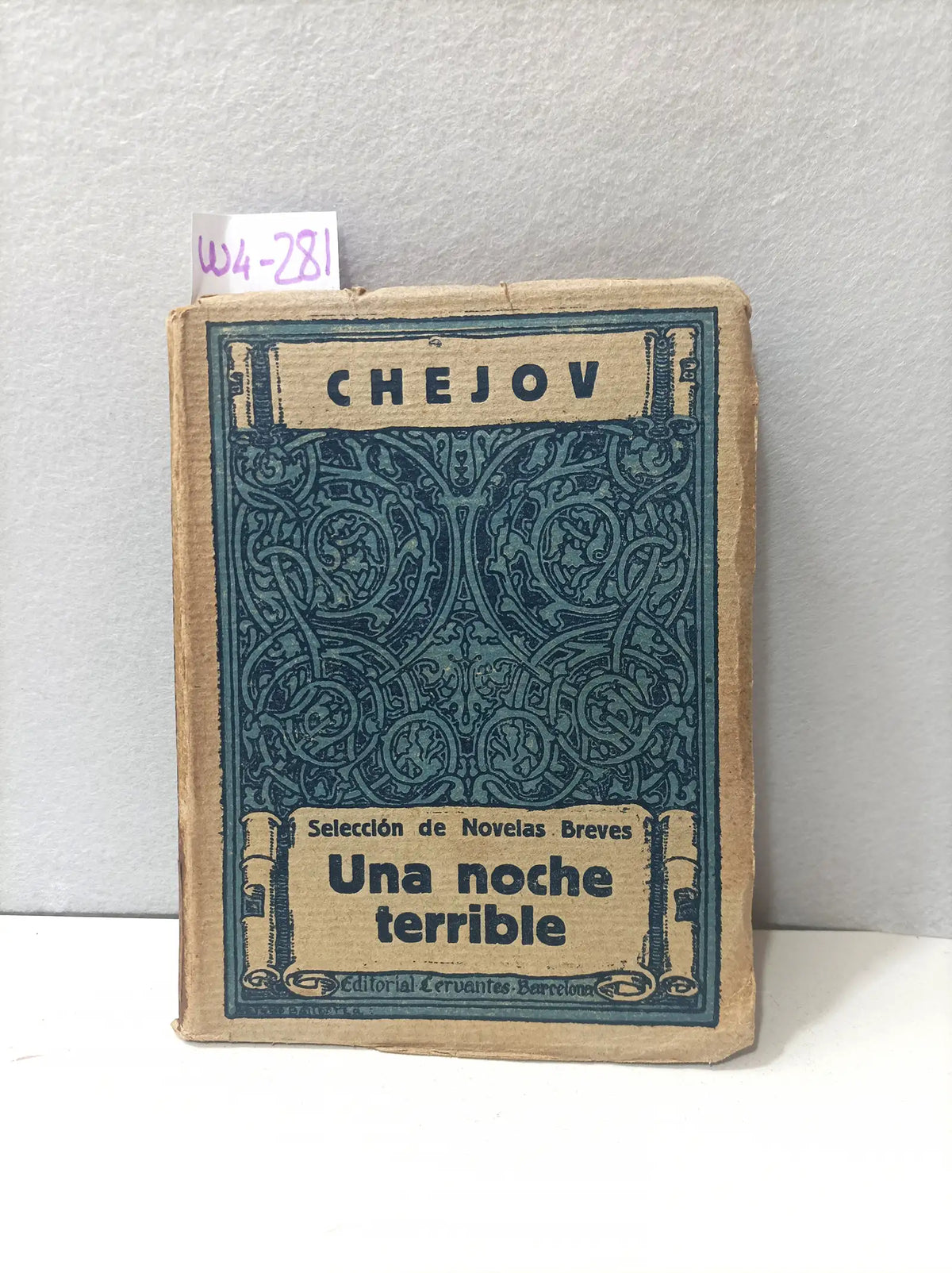 Una noche terrible. — CHEJOV.