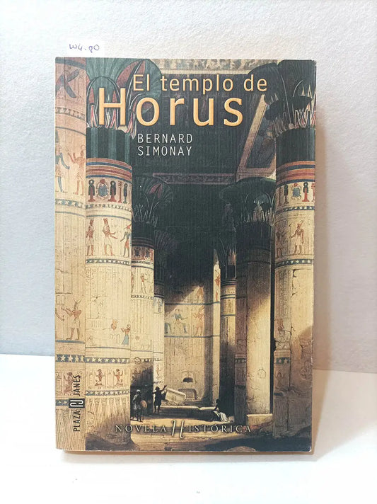 El templo de Horus.